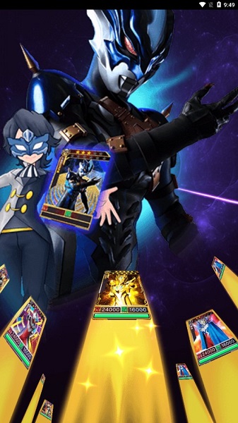 奥特曼卡牌大师免广告版